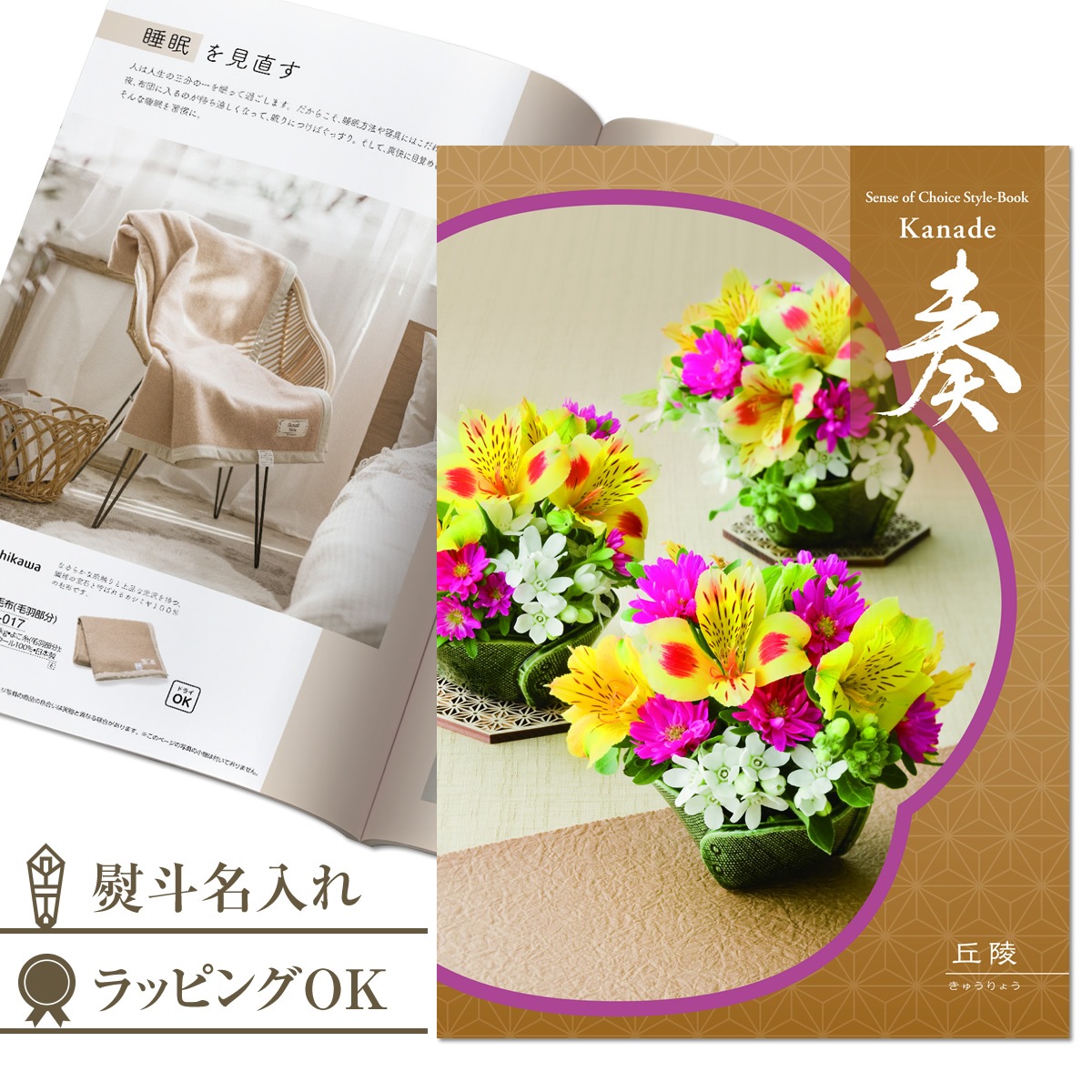 20%OFF���� Kanade ���͡ʤ��夦��礦�˥����������ե�/4,800�ߥ�����