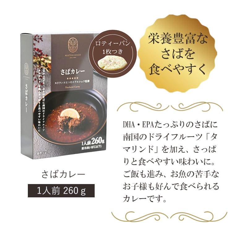 5�����ۥƥ륷���դ���ä� ���Х��졼 �ϸ��͵�Ź ����å��ޥ�