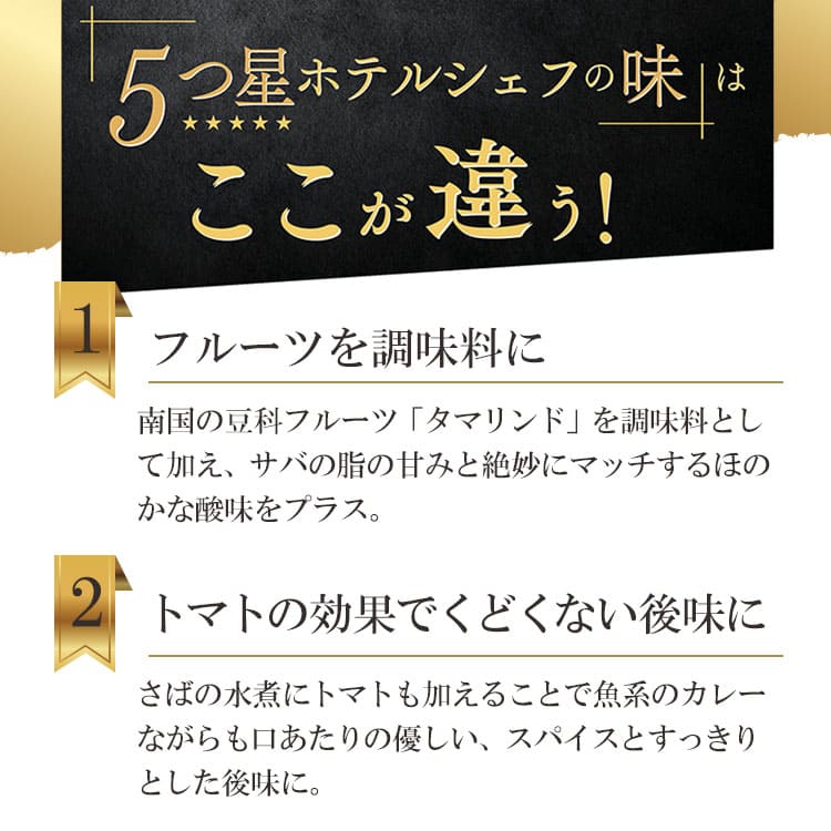 5�����ۥƥ륷���դ���ä� ���Х��졼 �ϸ��͵�Ź ����å��ޥ�