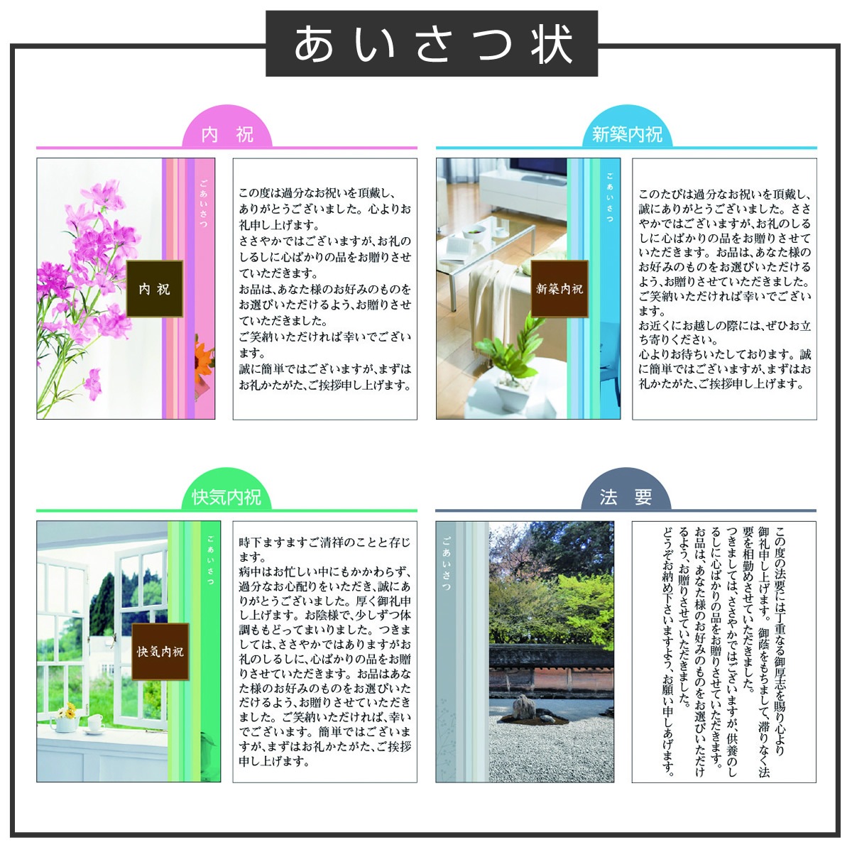 20%OFF���� Kanade�������ʤ����դ��˥����������ե�/5,800�ߥ�����