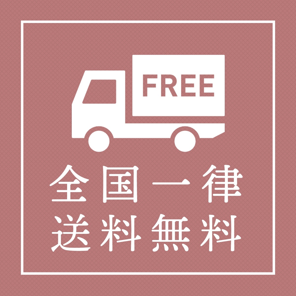 5ۥƥ륷դä ɥ饤५졼 ϸ͵Ź åޥ