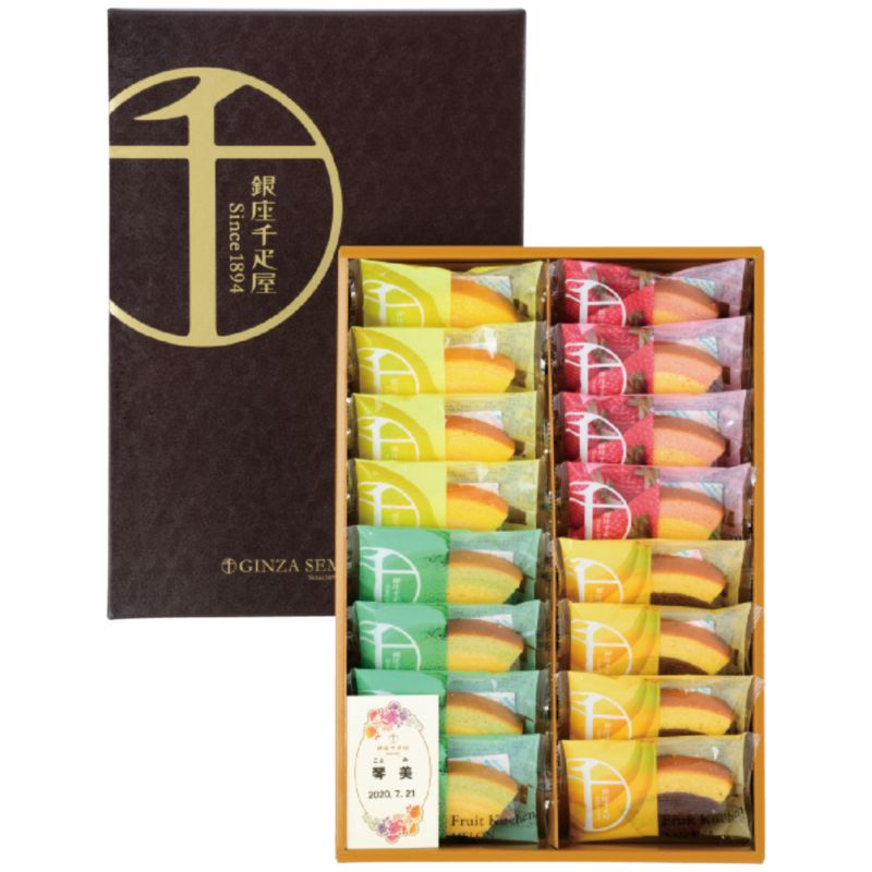 �����ɥ����̾���쥫���ɶ�¥ե롼�ĥ����إ� GSN-SK11�ڽл���ˤ� ���ѡ�