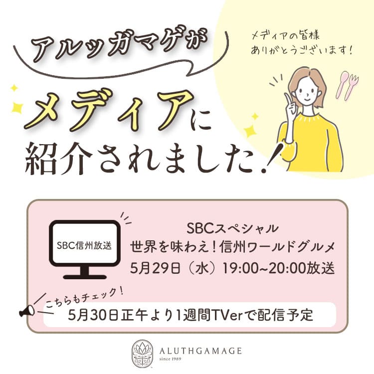 5�����ۥƥ륷���դ���ä� ������������󥫥졼��������륹�ѥ����� �ϸ��͵�Ź ����å��ޥ�