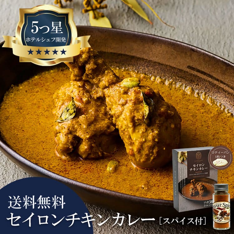 5�����ۥƥ륷���դ���ä� ������������󥫥졼��������륹�ѥ����� �ϸ��͵�Ź ����å��ޥ�