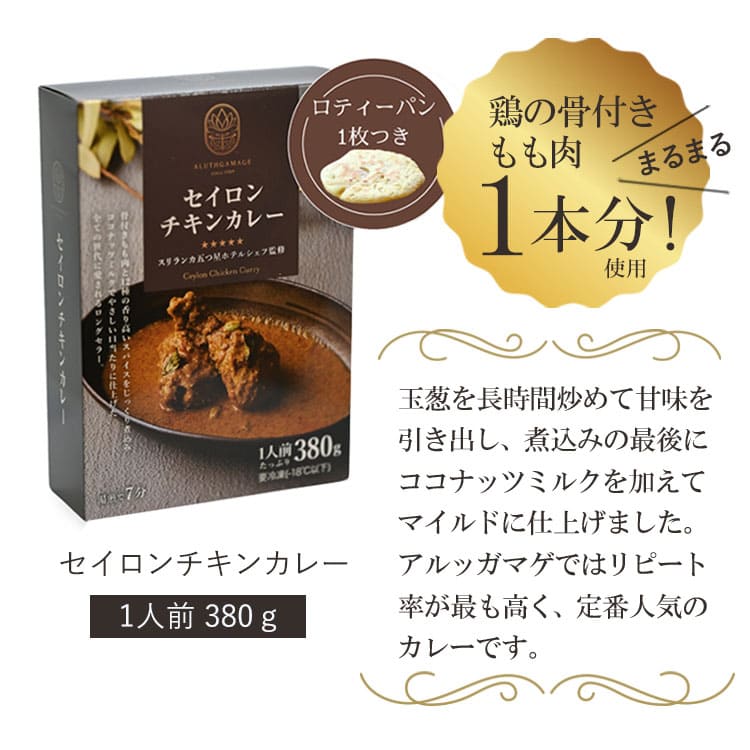 5�����ۥƥ륷���դ���ä� ������������󥫥졼��������륹�ѥ����� �ϸ��͵�Ź ����å��ޥ�