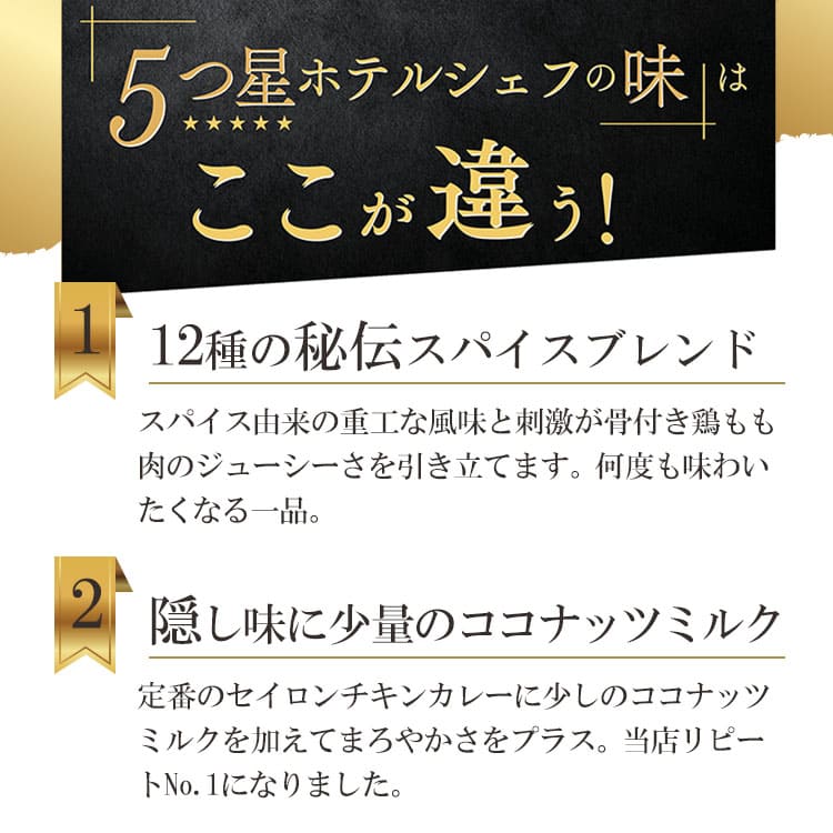 5�����ۥƥ륷���դ���ä� ������������󥫥졼��������륹�ѥ����� �ϸ��͵�Ź ����å��ޥ�