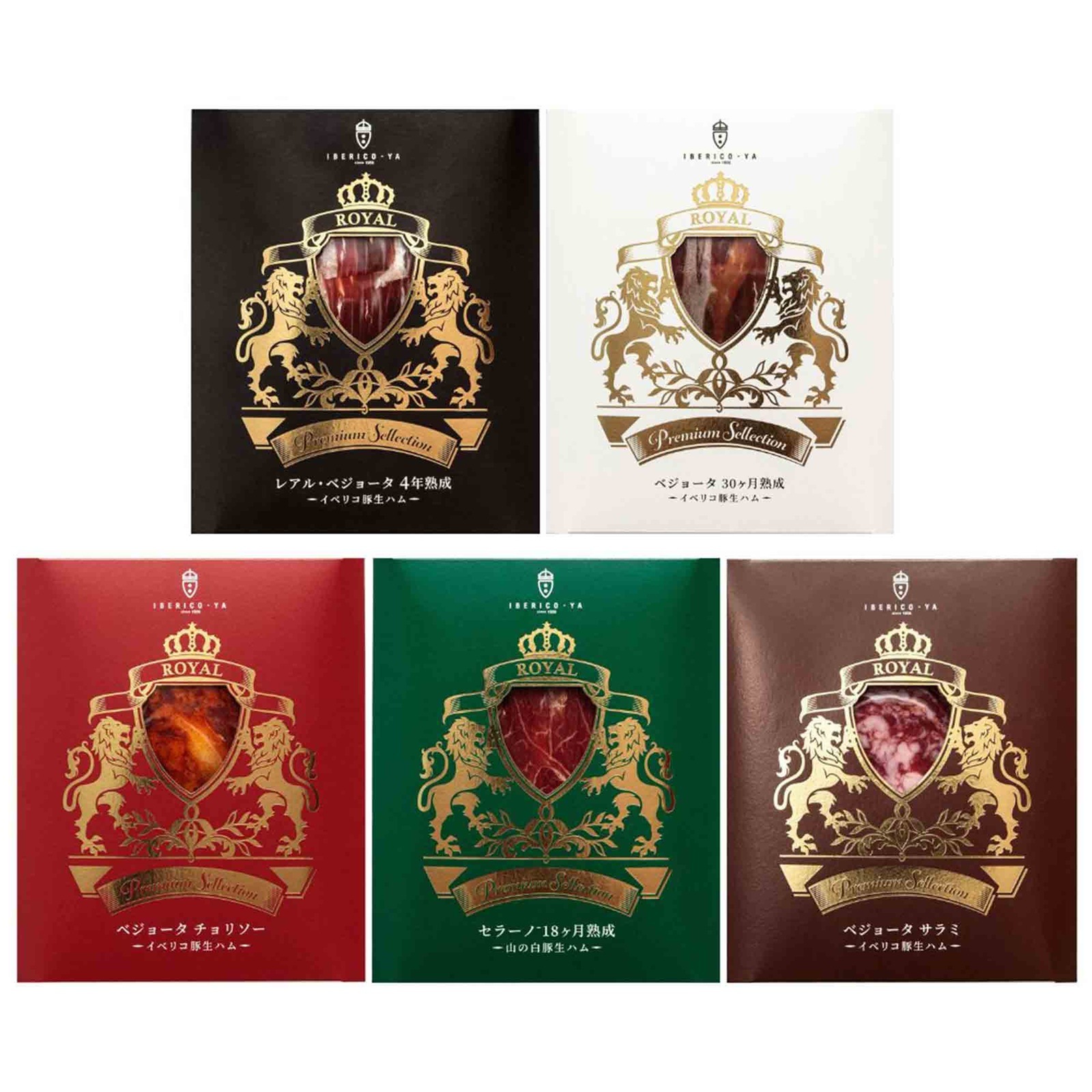 ���٥ꥳ�� ���ϥ� 5�� ������� ���å�