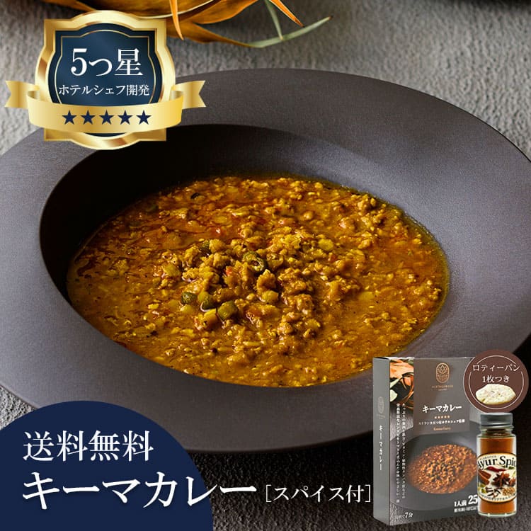 5�����ۥƥ륷���դ���ä� �����ޥ��졼 ������륹�ѥ����� �ϸ��͵�Ź ����å��ޥ�