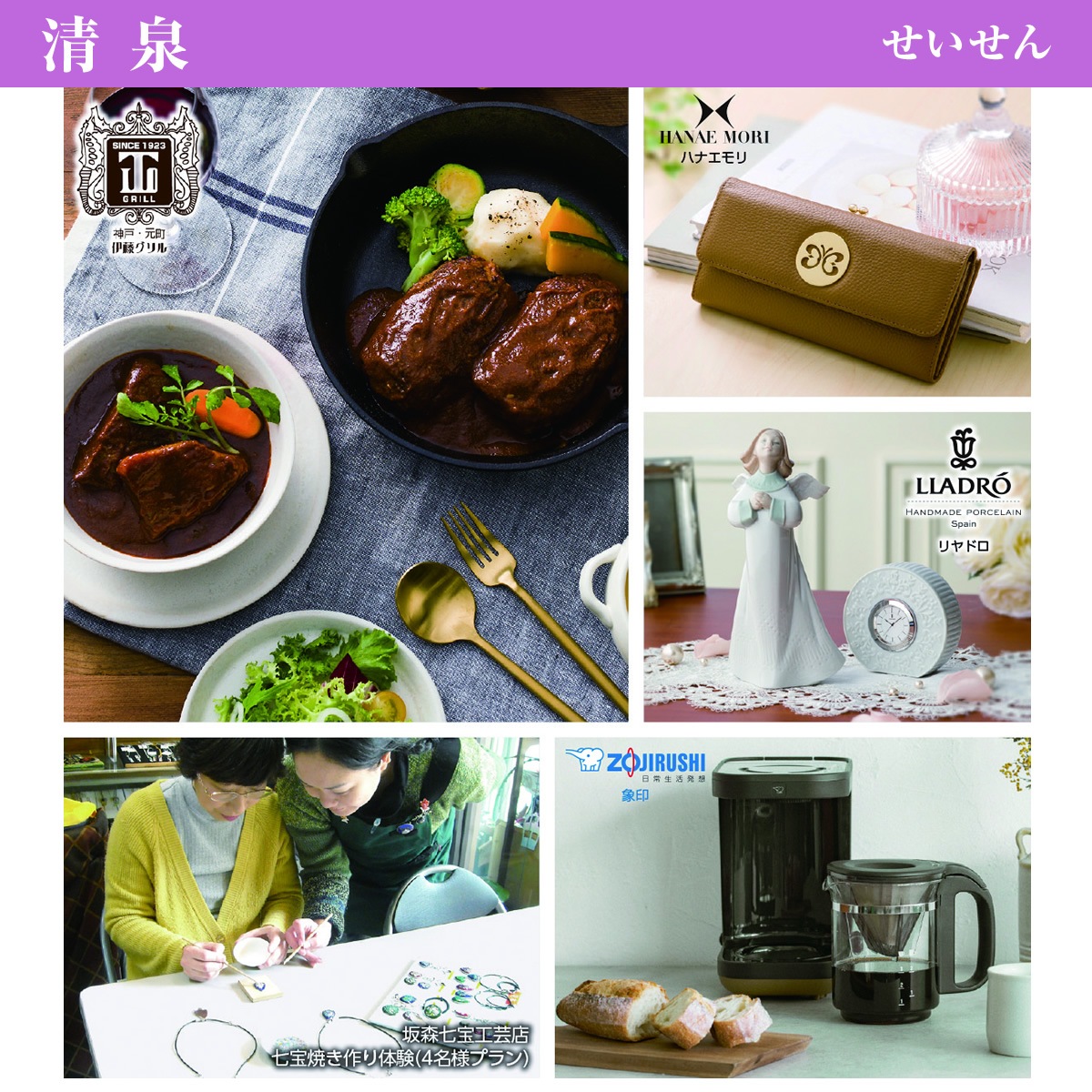 20%OFF̵  Kanade ʤ˥ե/20,800ߥ
