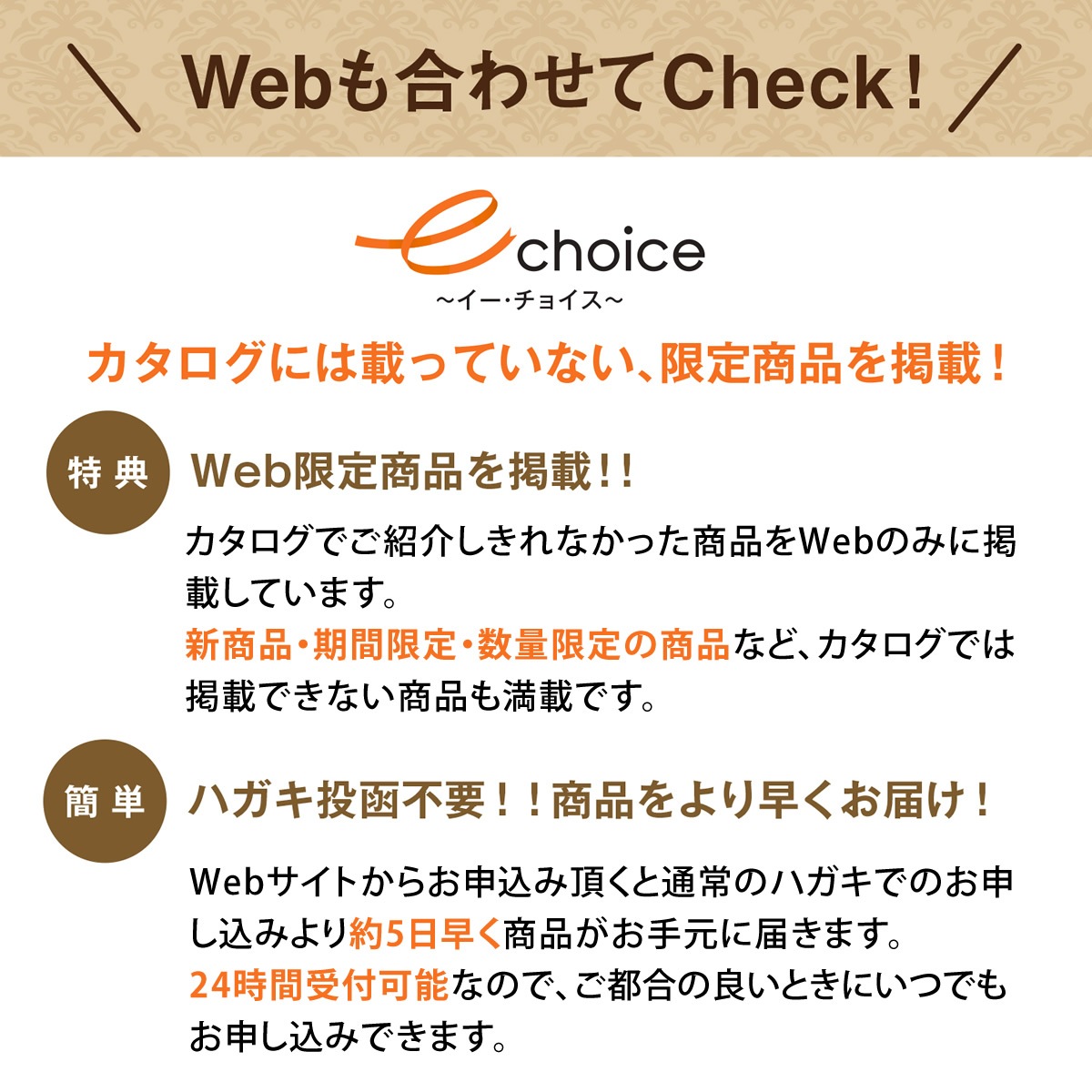 20%OFF̵  Kanade ʤ˥ե/20,800ߥ