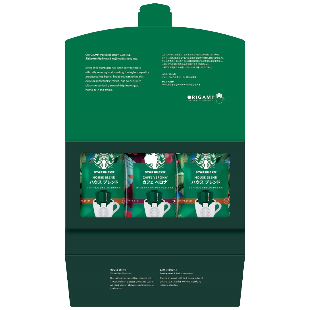 ���ꥬ�� �ѡ����ʥ� �ɥ�åץ����ҡ� ���ե� SBX-10B �������Хå���