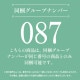 µ ٥ꥳ  ϥ  å