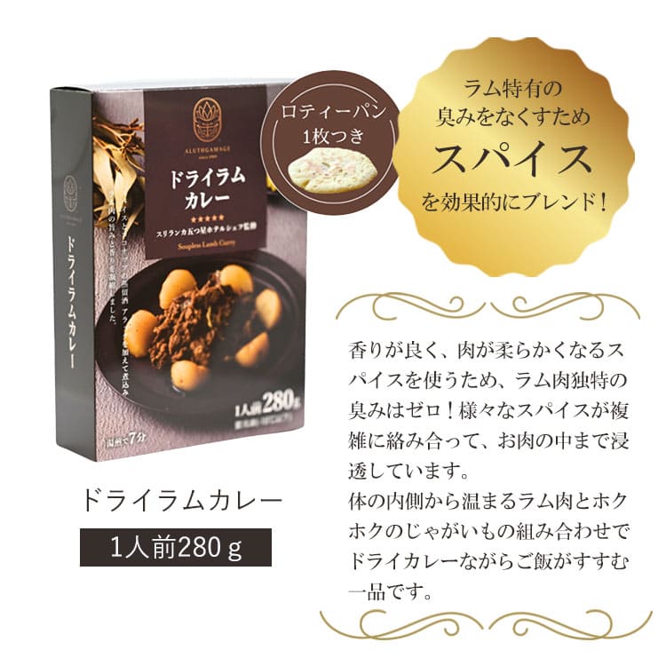 5�����ۥƥ륷���դ���ä� �ɥ饤��५�졼 ������륹�ѥ����� �ϸ��͵�Ź ����å��ޥ�