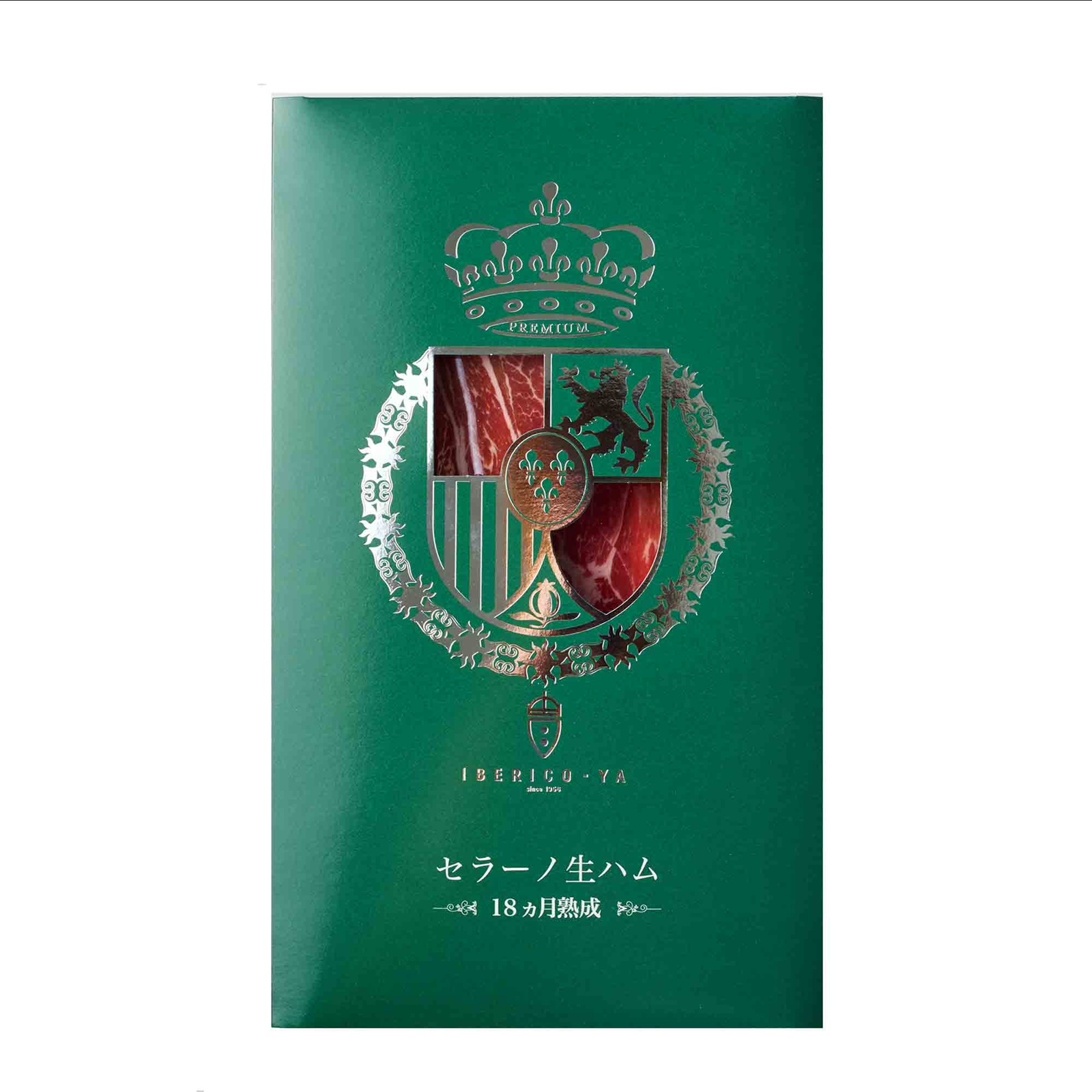 �񻺡����ڥ��� ���ϥࣶ�糧�åȡ����٥ꥳ�� �� ����