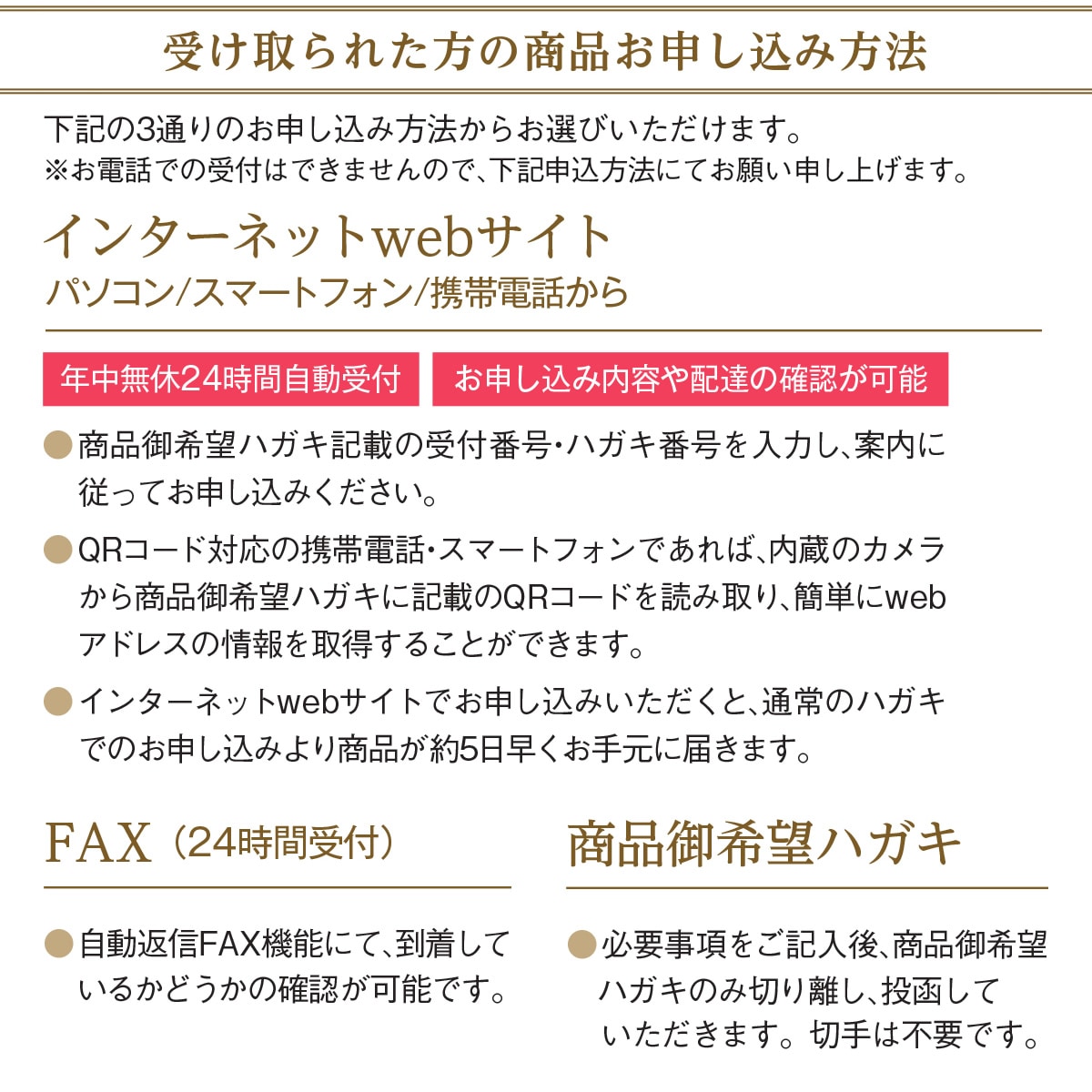 20%OFF̵  Kanade ʤʤФ˥ե/50,800ߥ