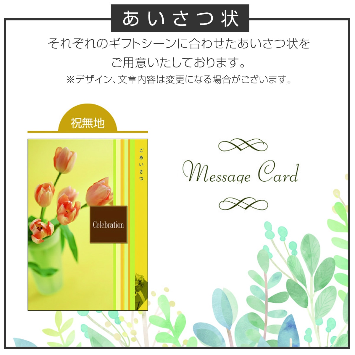 20%OFF̵  Kanade ʤʤФ˥ե/50,800ߥ