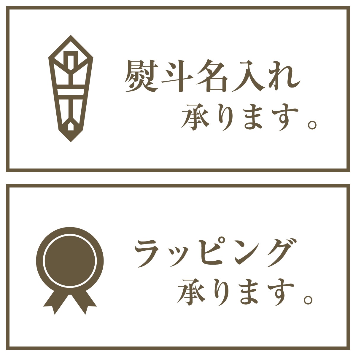 20%OFF̵  Kanade ʤʤФ˥ե/50,800ߥ