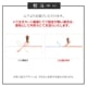 20%OFF̵  Kanade ʤʤФ˥ե/50,800ߥ