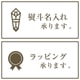 20%OFF̵  Kanade ʤʤФ˥ե/50,800ߥ