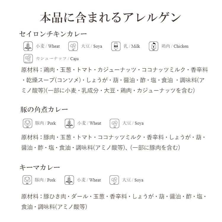 5�����ۥƥ륷���դ���ä� �ڥ��ե��ѡۥ����󥫥��졼5�ĥ��å� ������Хå��դ� �ϸ��͵�Ź ����å��ޥ�