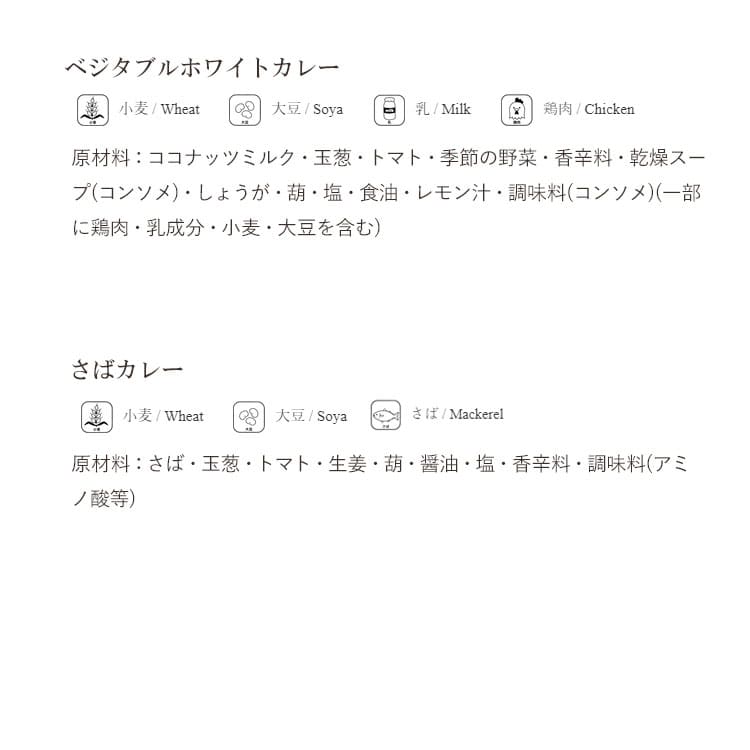 5�����ۥƥ륷���դ���ä� �ڥ��ե��ѡۥ����󥫥��졼5�ĥ��å� ������Хå��դ� �ϸ��͵�Ź ����å��ޥ�