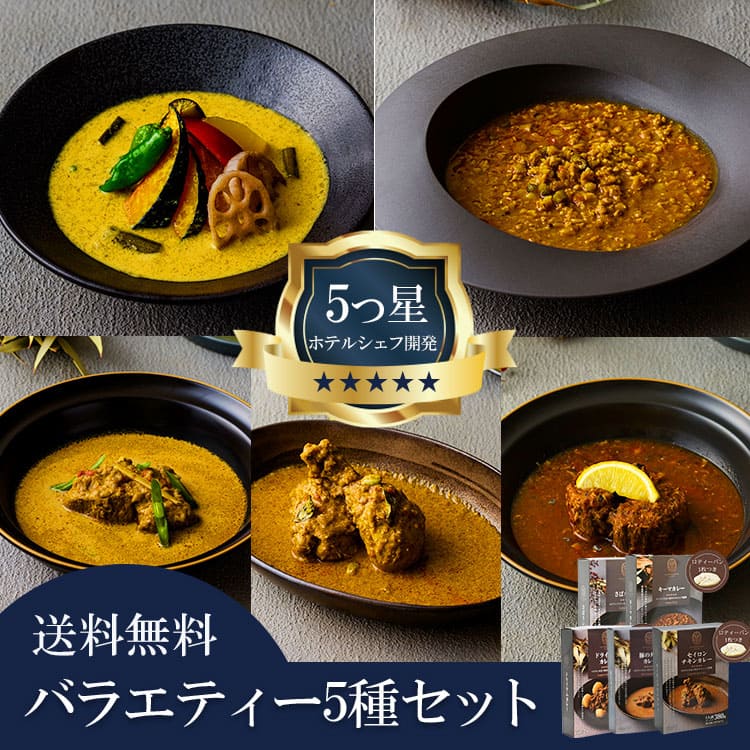 5�����ۥƥ륷���դ���ä� �ڥ��ե��ѡۥ����󥫥��졼5�ĥ��å� ������Хå��դ� �ϸ��͵�Ź ����å��ޥ�