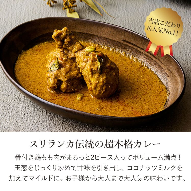 5�����ۥƥ륷���դ���ä� �ڥ��ե��ѡۥ����󥫥��졼5�ĥ��å� ������Хå��դ� �ϸ��͵�Ź ����å��ޥ�