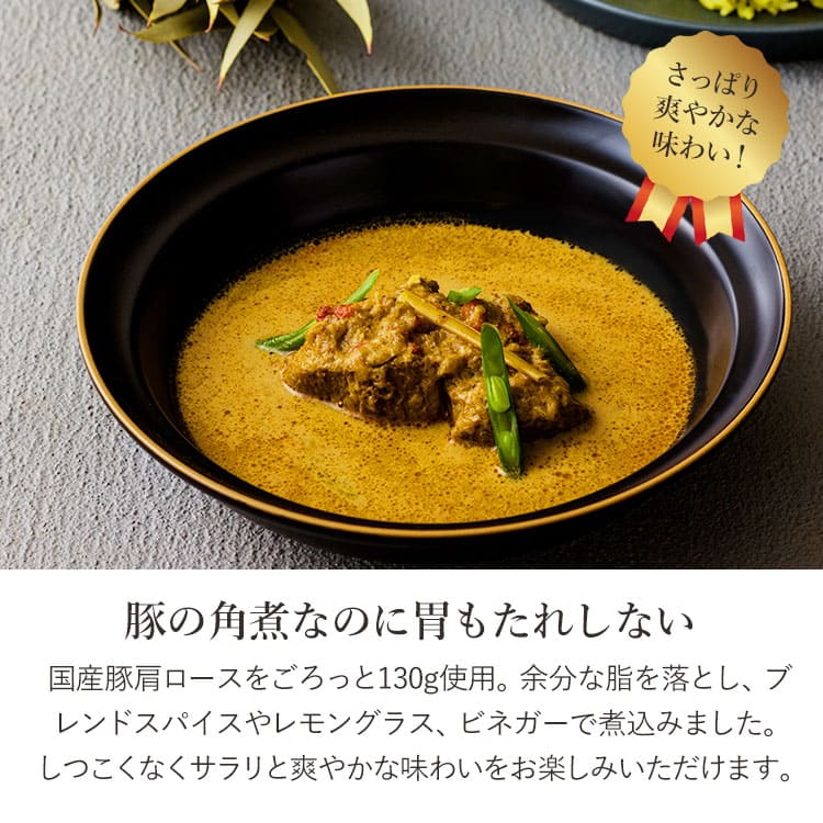 5�����ۥƥ륷���դ���ä� �ڥ��ե��ѡۥ����󥫥��졼5�ĥ��å� ������Хå��դ� �ϸ��͵�Ź ����å��ޥ�