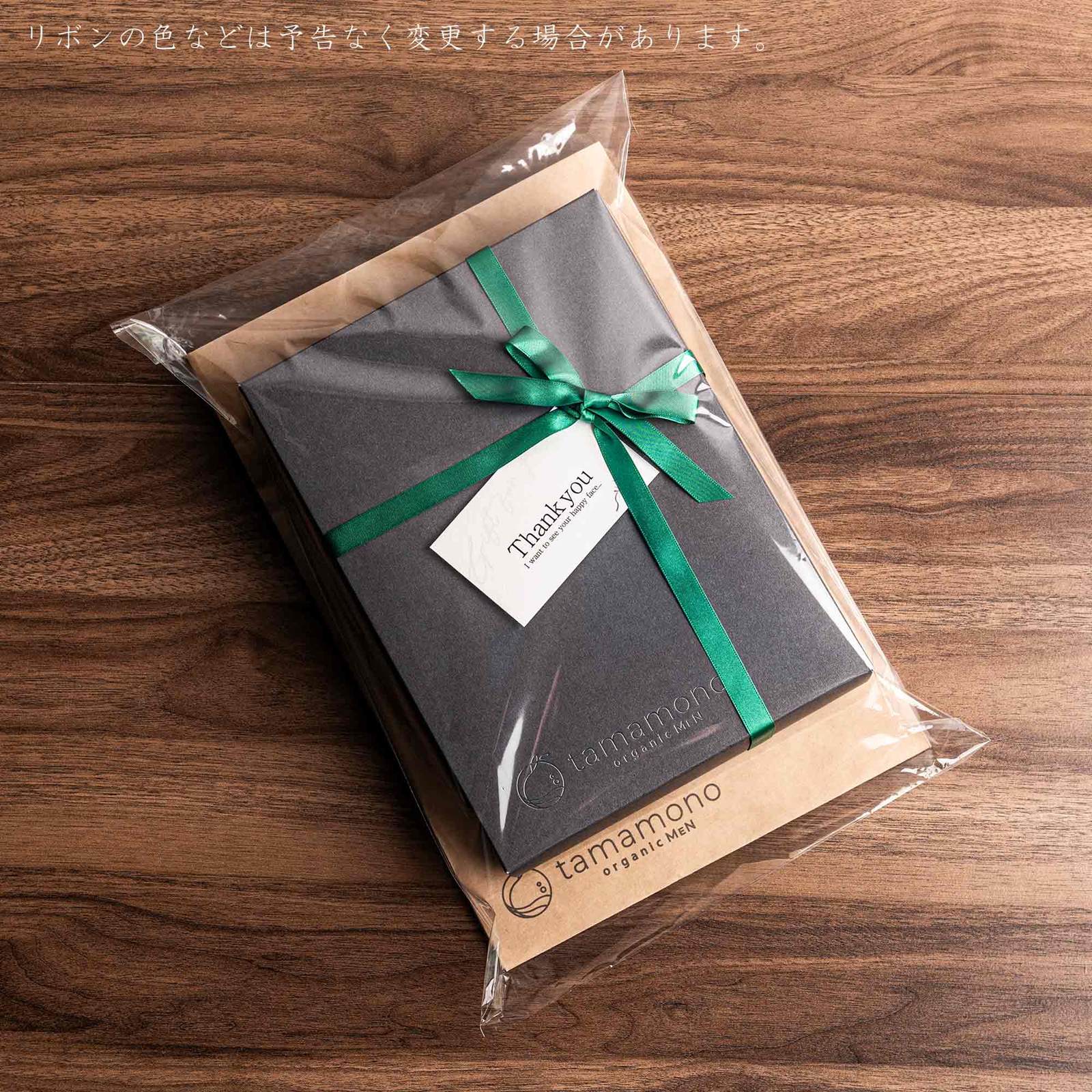 ͤˤΥ󥱥å tamamono եBOX (Ʊաե) tamamono organic MEN