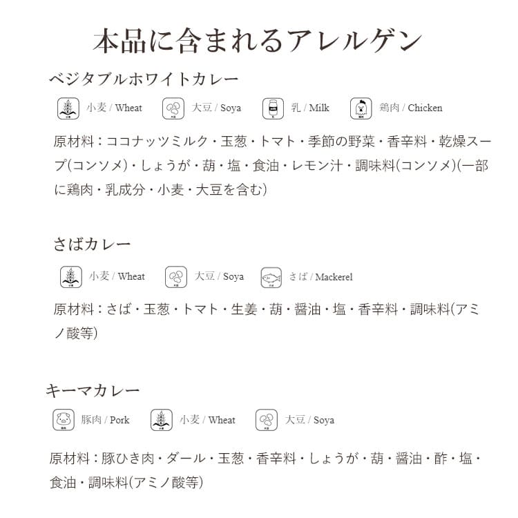 5�����ۥƥ륷���դ���ä� �ڥإ륷��3�糧�åȡۥ����󥫥��졼3�ĥ��å� �ϸ��͵�Ź ����å��ޥ�