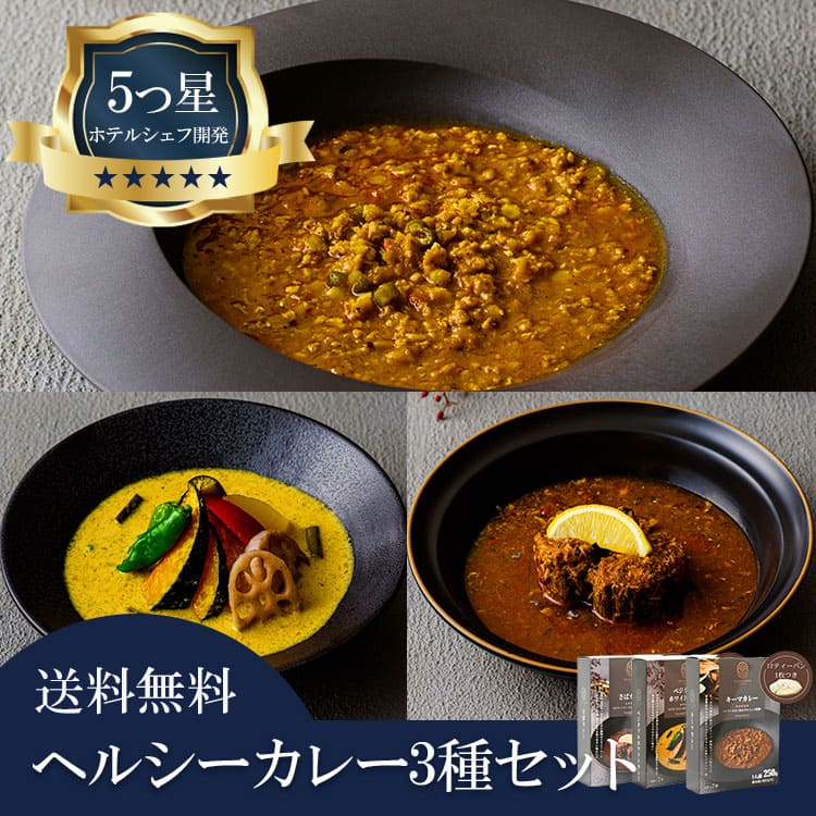 5�����ۥƥ륷���դ���ä� �ڥإ륷��3�糧�åȡۥ����󥫥��졼3�ĥ��å� �ϸ��͵�Ź ����å��ޥ�