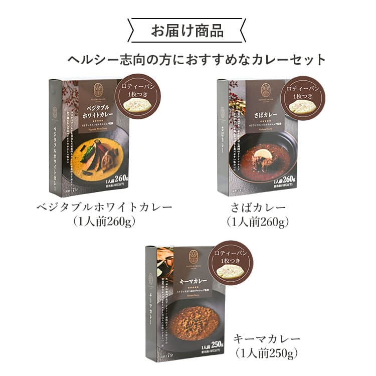 5�����ۥƥ륷���դ���ä� �ڥإ륷��3�糧�åȡۥ����󥫥��졼3�ĥ��å� �ϸ��͵�Ź ����å��ޥ�