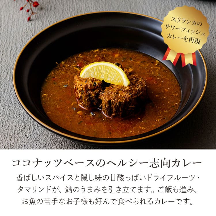 5�����ۥƥ륷���դ���ä� �ڥإ륷��3�糧�åȡۥ����󥫥��졼3�ĥ��å� �ϸ��͵�Ź ����å��ޥ�