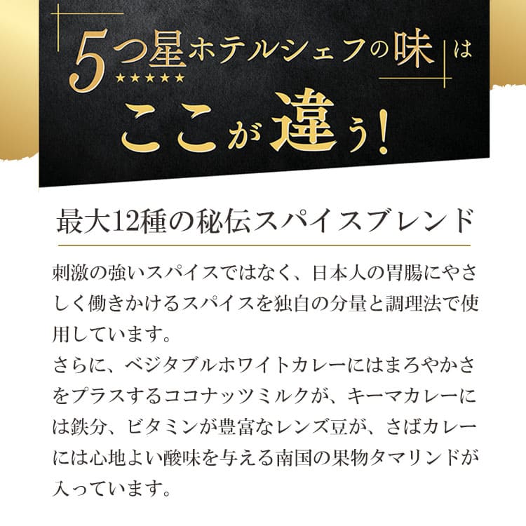 5�����ۥƥ륷���դ���ä� �ڥإ륷��3�糧�åȡۥ����󥫥��졼3�ĥ��å� �ϸ��͵�Ź ����å��ޥ�