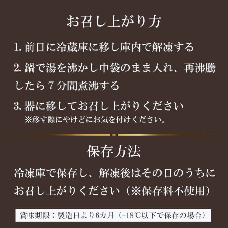 5�����ۥƥ륷���դ���ä� �ڥإ륷��3�糧�åȡۥ����󥫥��졼3�ĥ��å� �ϸ��͵�Ź ����å��ޥ�