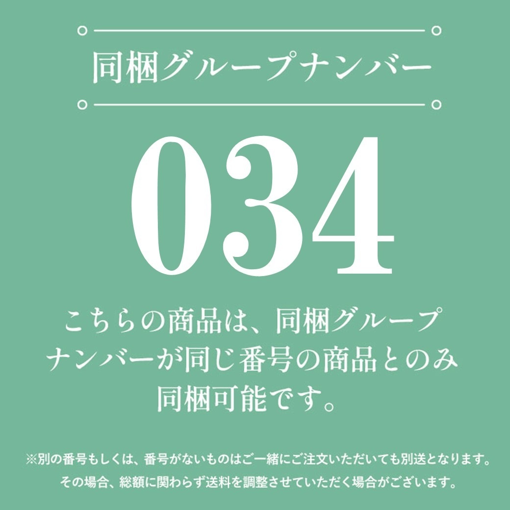 �ⵤ̩��󥸥ѥå� 3�����å� �ߡ���