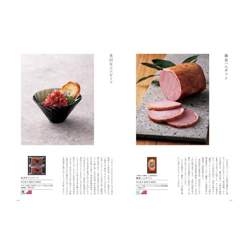 �����������ե� �ᥤ�ɥ��󥸥�ѥ� �ͣ�06 3800��