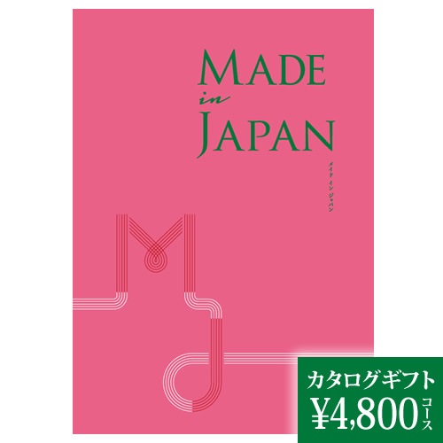 �����������ե� �ᥤ�ɥ��󥸥�ѥ� �ͣ�08 4800��