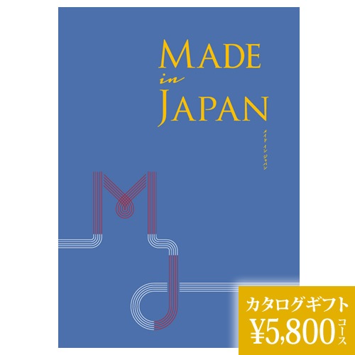 �����������ե� �ᥤ�ɥ��󥸥�ѥ� �ͣ�10 5800��