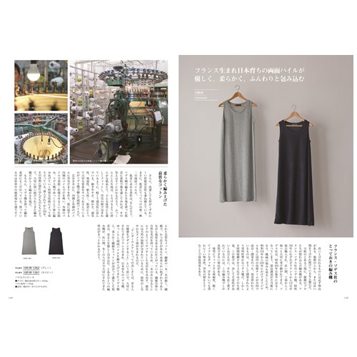 �����������ե� �ᥤ�ɥ��󥸥�ѥ� �ͣ�10 5800��