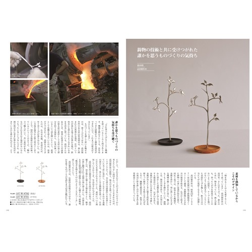 �����������ե� �ᥤ�ɥ��󥸥�ѥ� �ͣ�10 5800��