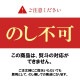 ̵忧320g ޤ