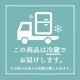 ̵忧320g ޤ