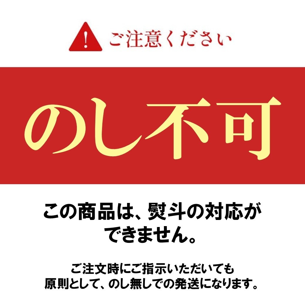 ̵忧400g ޤ