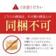 ̵忧400g ޤ