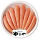 ̵忧400g ޤ