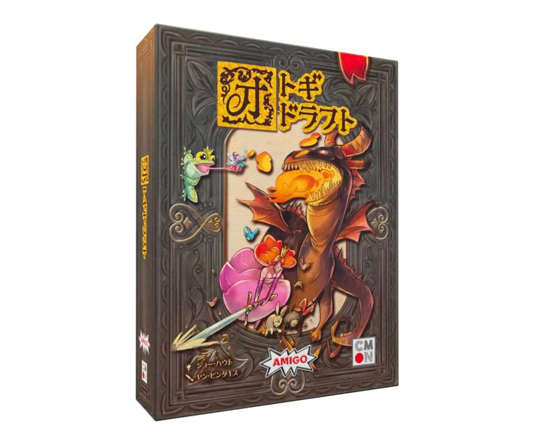 ボードゲーム通販｜コロコロ堂webstore