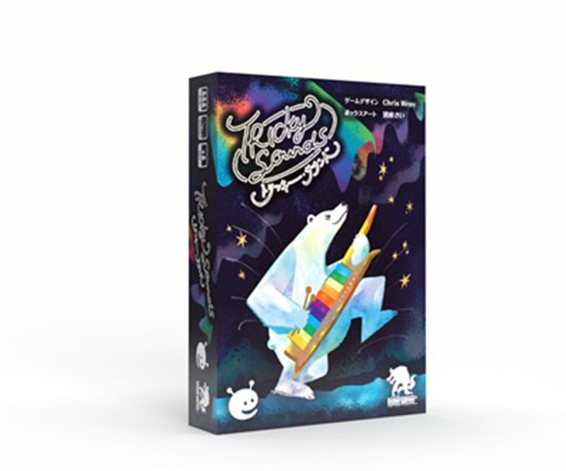 ボードゲーム通販｜コロコロ堂webstore