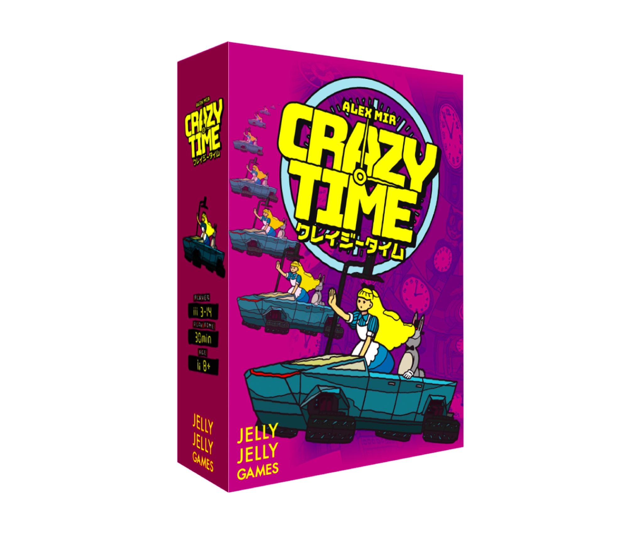 クレイジータイム | ボードゲーム,すべてのゲーム | コロコロ堂 Web