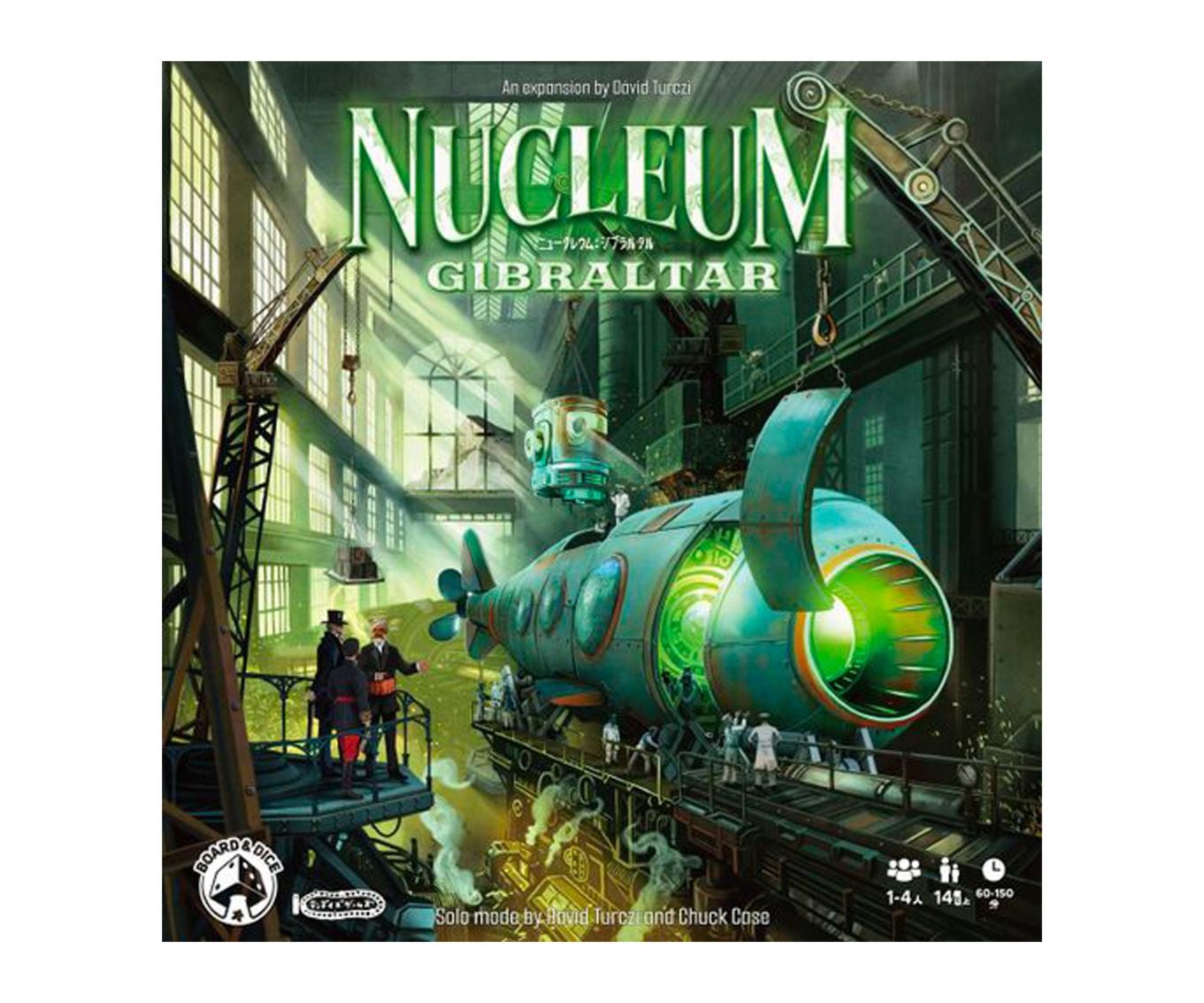 最近の入荷商品 | コロコロ堂 Web Store | ボードゲーム通販